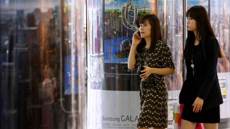 Allgegenwärtig in Südkorea: Werbung für die Smartphone-Reihe "Galaxy"