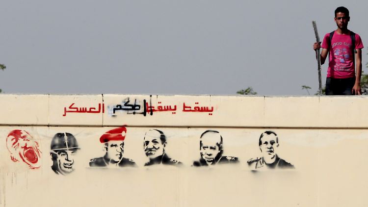 "Nieder mit der Militärherrschaft!", fordern Millionen Ägypter. Über die Alternative sind sie sich allerdings nicht einig.