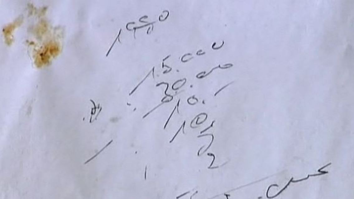 steuer italien.JPG
