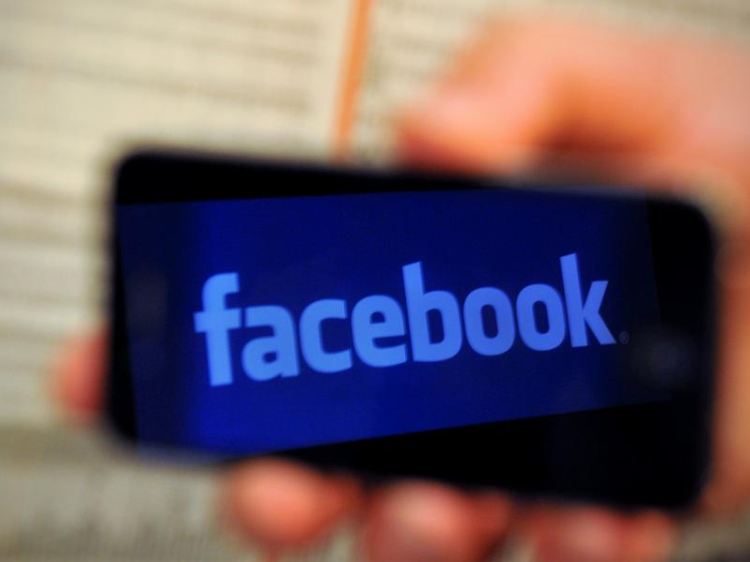 Facebook will bei der für Ende kommender Woche erwarteten Aktienplatzierung 11,8 Milliarden Dollar einnehmen.