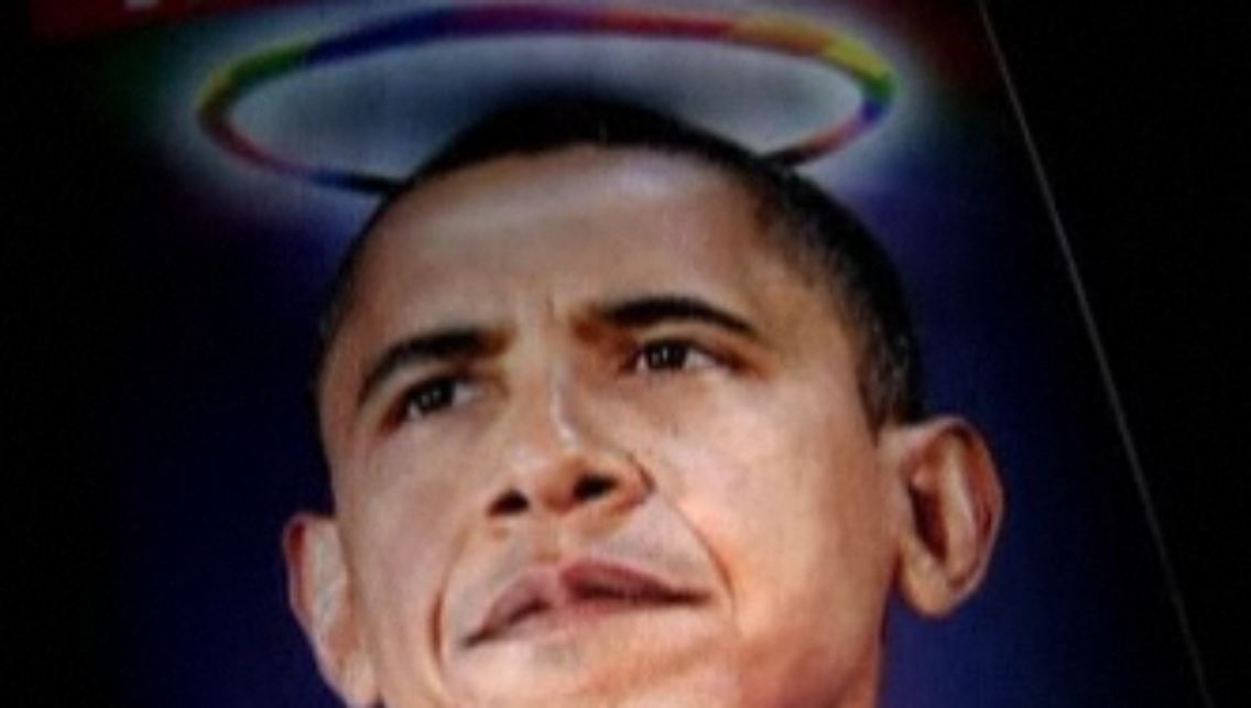obama.PNG