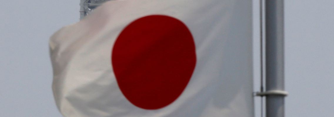 Hohe Investitionen vergrößern Japans Schuldenberg.