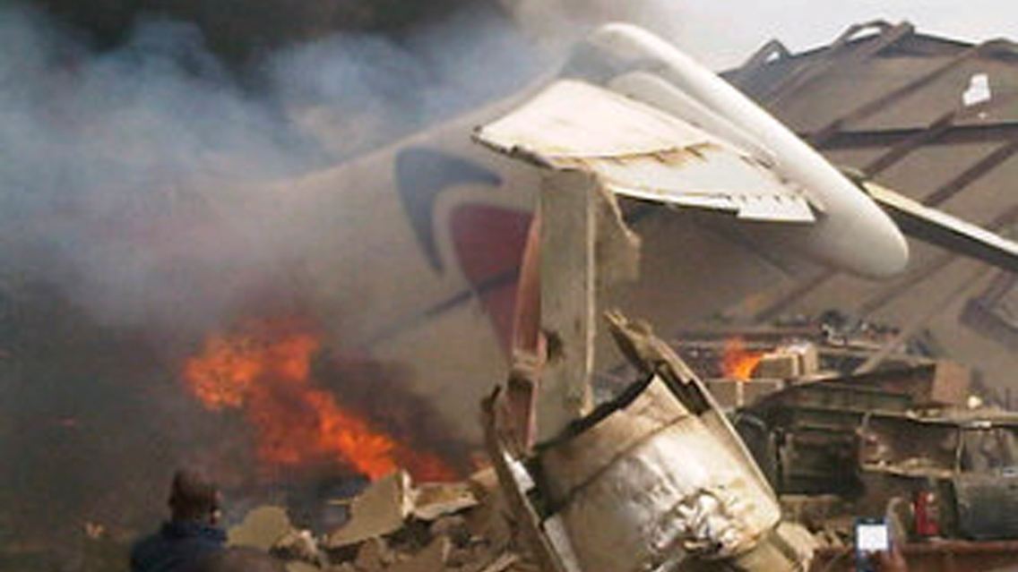2012-06-03T171928Z_01_FOR07_RTRMDNP_3_NIGERIA-CRASH-NUMBERS.JPG7180986052895885432.jpg