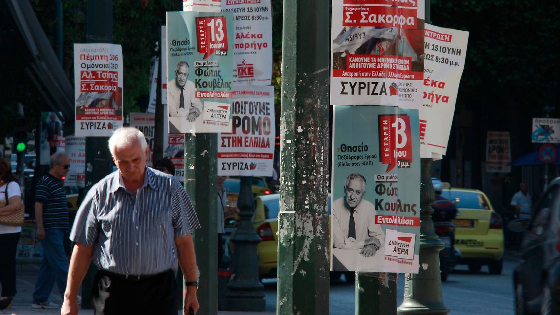 2012-06-13T084844Z_01_PR01_RTRMDNP_3_GREECE.JPG2168800790360223745.jpg