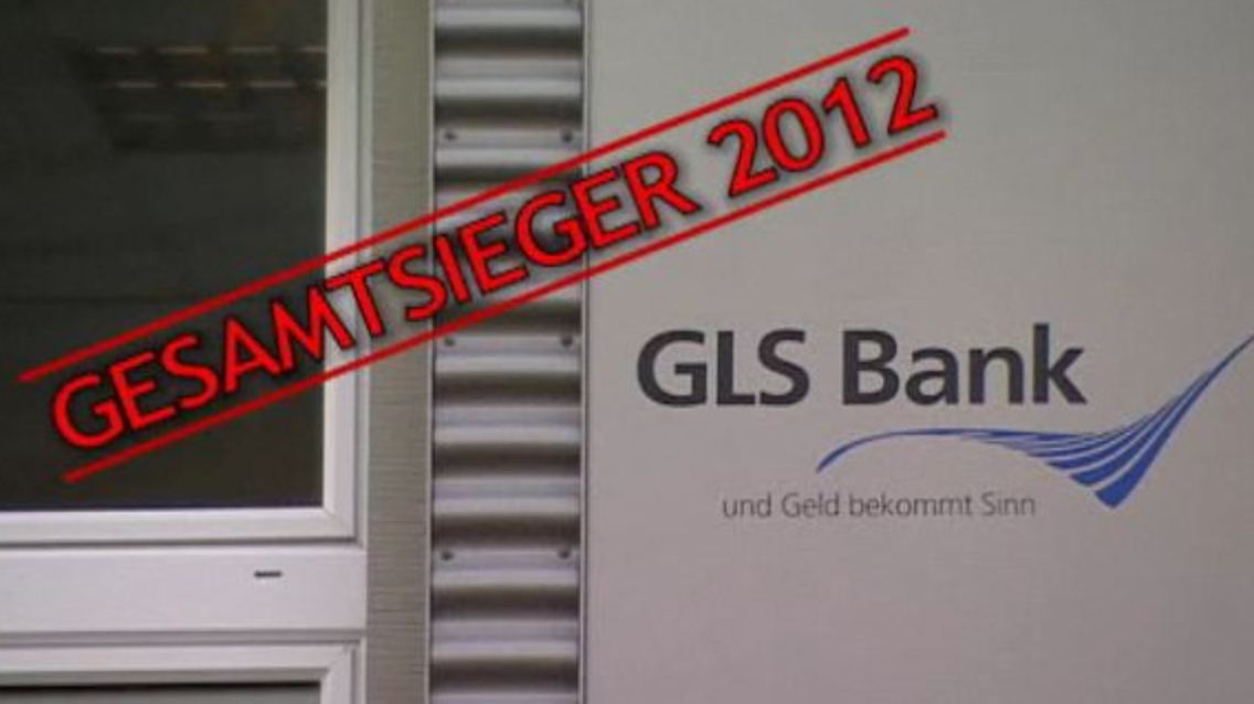gls.JPG