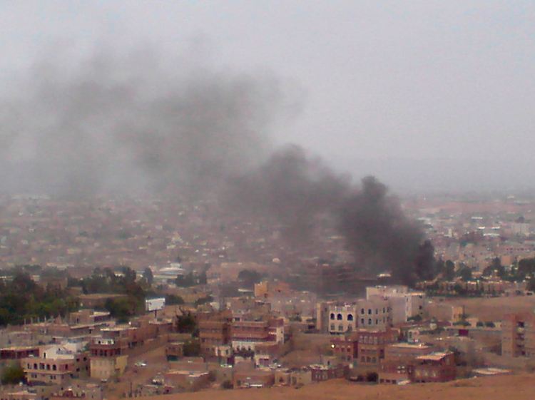 Die US-Botschaft in Sanaa nach einem Terroranschlag im September 2008, bei dem 16 Menschen getötet wurden.