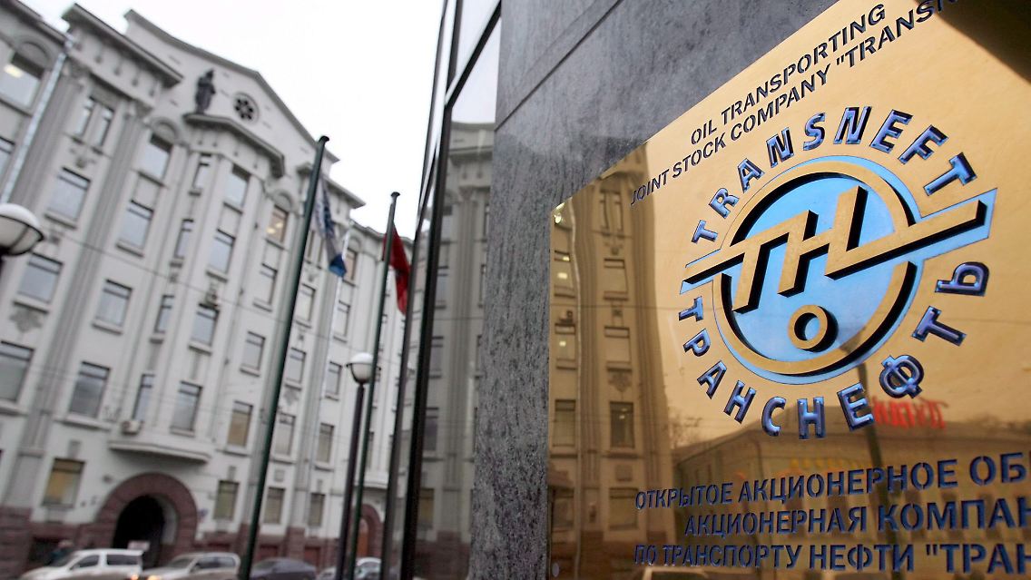 Transneft-Zentrale in Moskau.