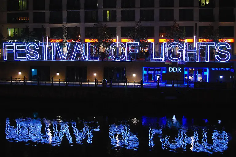 Festival-of-Lights-2009-18-10-2009-23-50-47