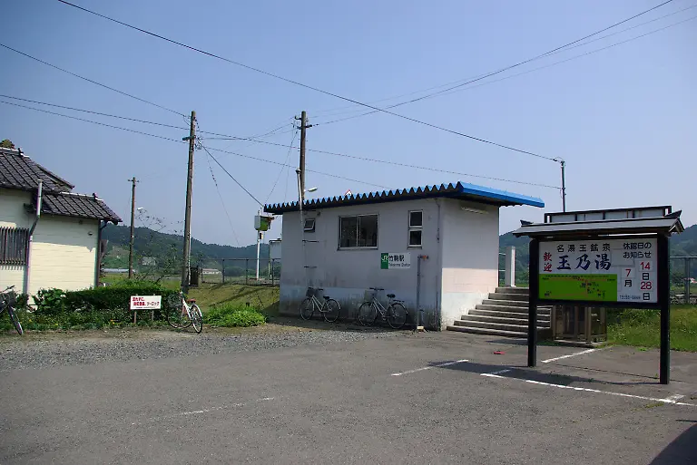Rikuzentakata-Bahnhof