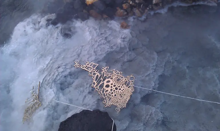 Geothermally-Occurring-Sculptures