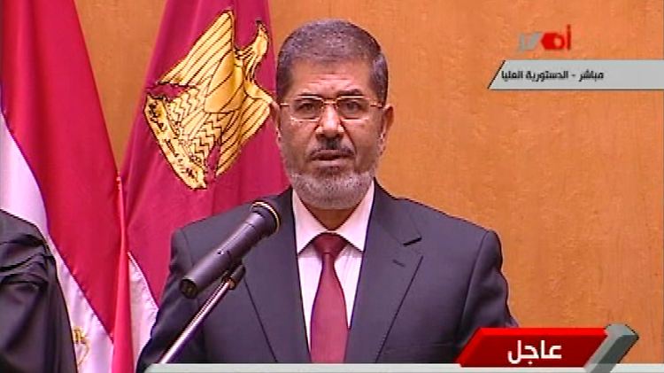 Mursi verpflichtet sich der Loyalität.