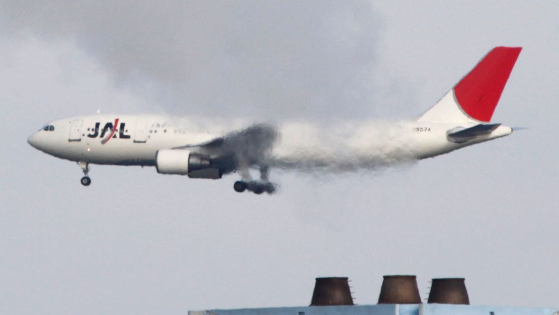JAL hat Milliardenschulden.