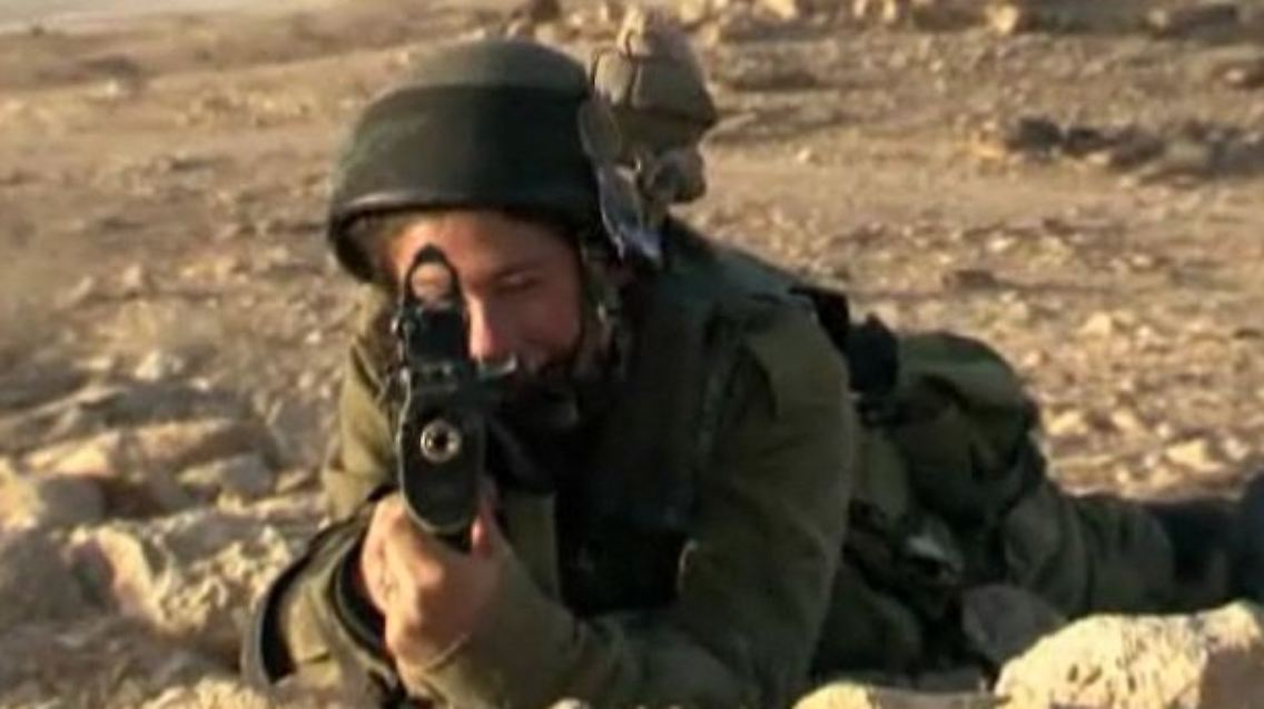 israel.JPG