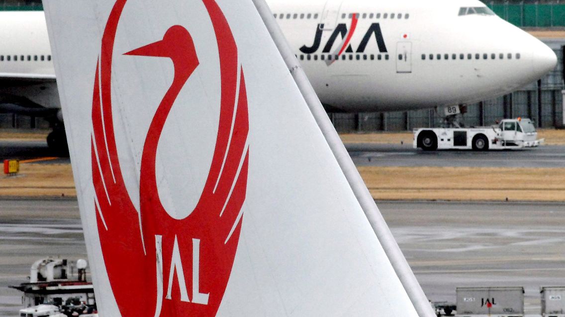 Japan Airlines: Insolvenz oder Beteiligung ausländischer Fluggesellschaften? Die Entscheidung rückt immer näher.