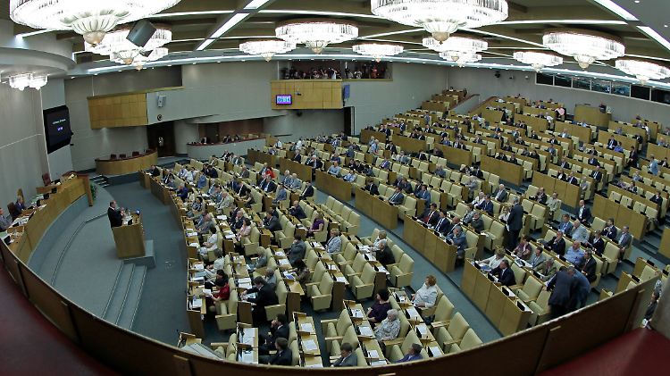 Die russische Staatsduma plant eine Gesetzesinitiative.