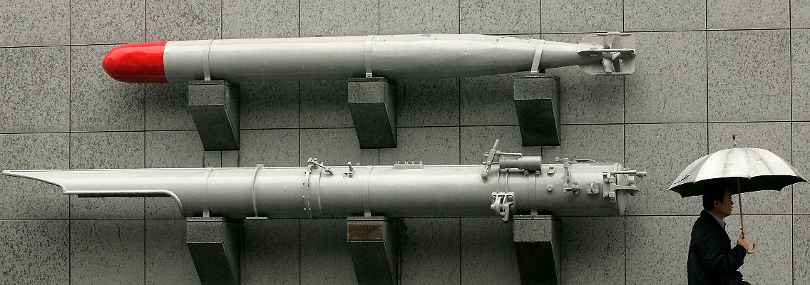 Das Militärgeschichtliche Museum in Taipeh (Taiwan).