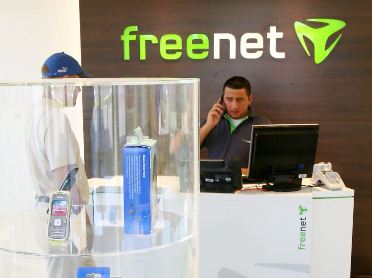 Freenet hat noch zwei Großaktionäre: Drillisch und United Internet.