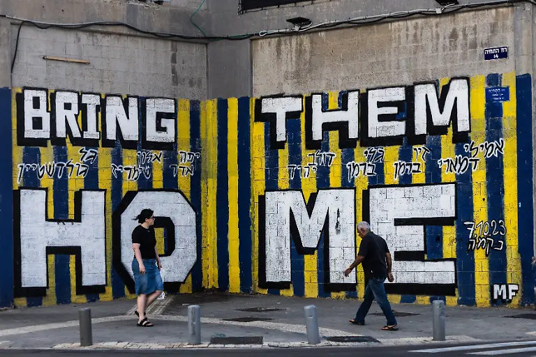 2025-09-30T115548Z-681192433-RC282HATBXKM-RTRMADP-3-SOCCER-UEFA-ISRAEL