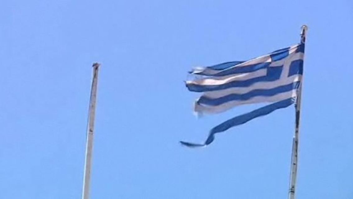 Greece.jpg