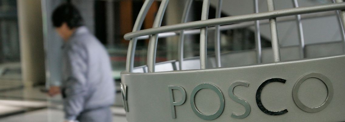 Welt aus Stahl: Posco zählt zu den weltgrößten Stahlproduzenten.