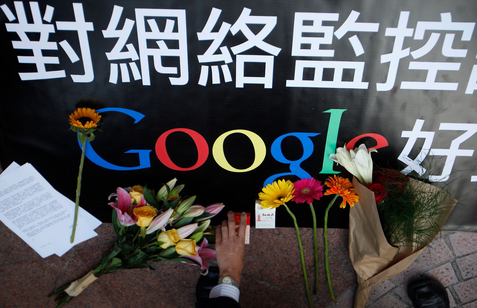 Nach einem chinesischen Hacker-Angriff droht Google mit einem Rückzug aus China. Kein großer Wurf, wie man im Folgenden sieht.