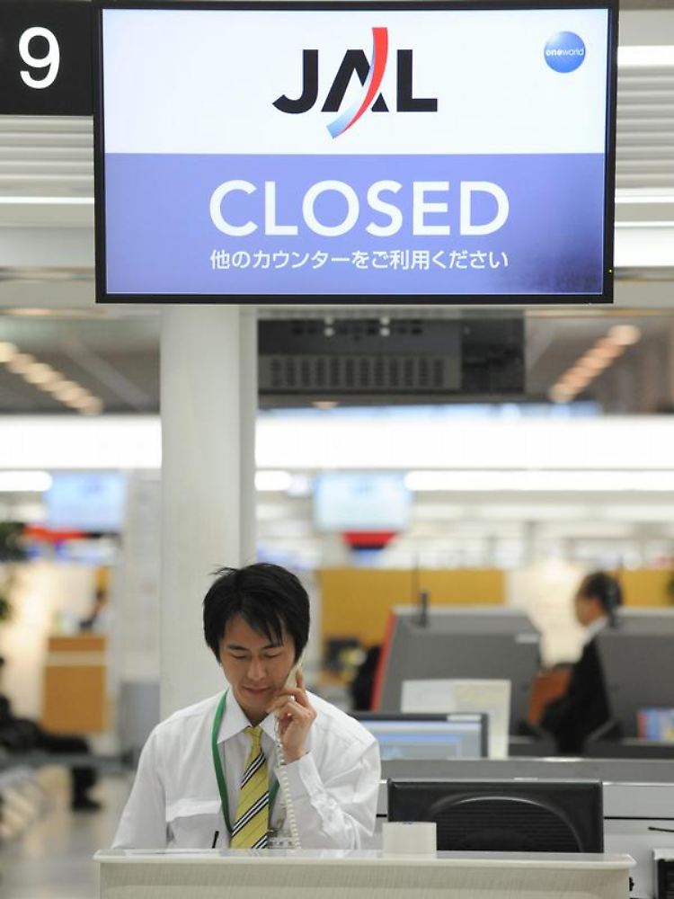 Schalter von Japan Airlines am Flughafen in Tokio: Die Pleite wirkt sich nicht auf die Flüge zwischen Frankfurt und Japan aus.