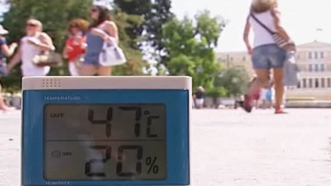 temperatur.JPG