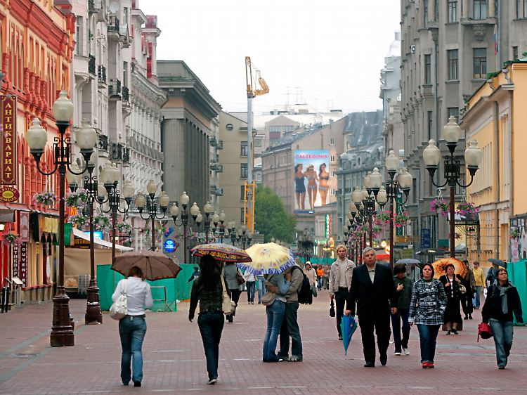 Arbat im Sommer 2008.