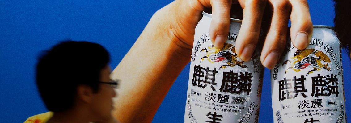 In Asien eine Marke: Tiger.