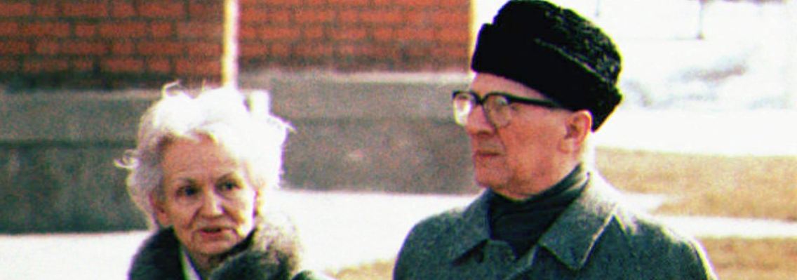 honecker teaser.jpg