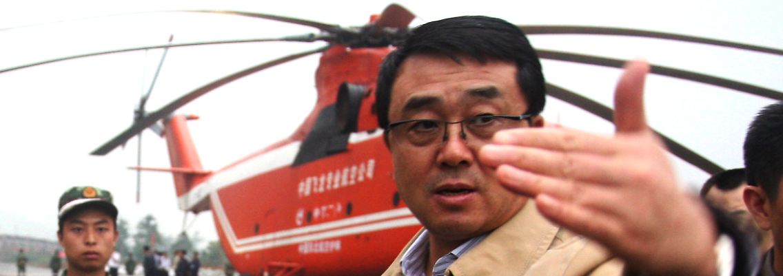 Wang Lijun 2009 in Chongqing.