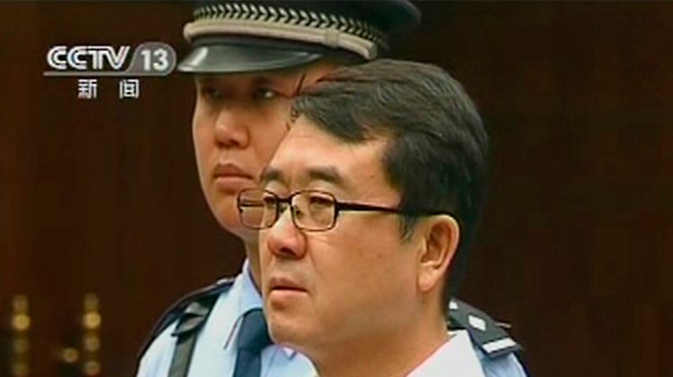 Wang Lijun