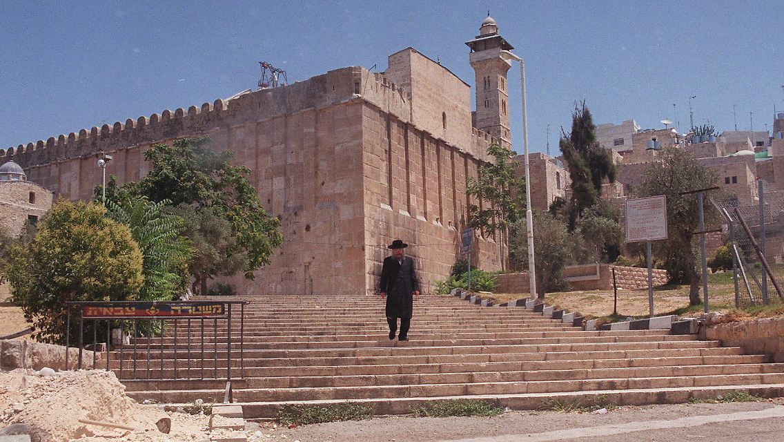 Grab des Patriarchen in Hebron.