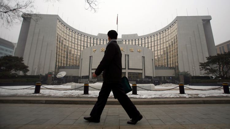 Die People's Bank of China in Peking.