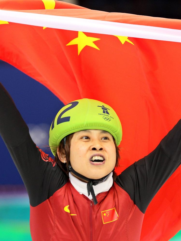 Souverän: Wang Meng.