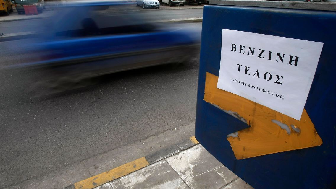 Kein Benzin mehr in Athen.