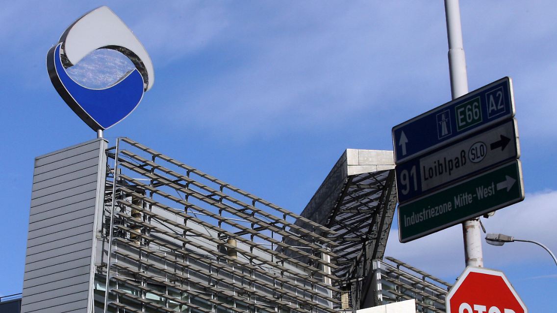 In Finanzkreisen wird mit einem Verlust der BayernLB im vergangenen Jahr von rund drei Mrd. Euro gerechnet.