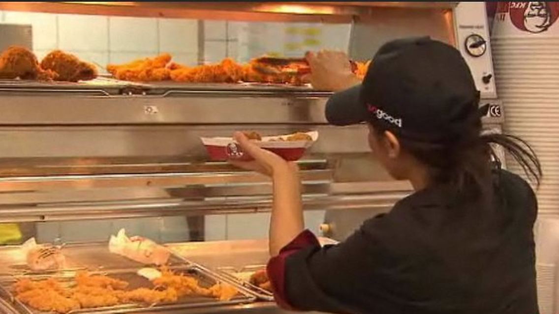 fastfood1.JPG