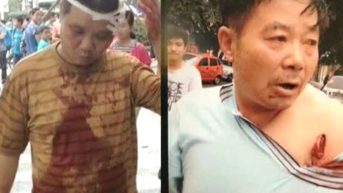 China.jpg