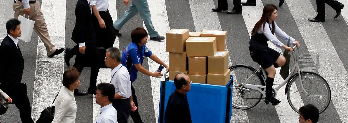 Etwas mehr als vier Milliarden: Das Noda-Paket soll die Wirtschaft in Schwung bringen.