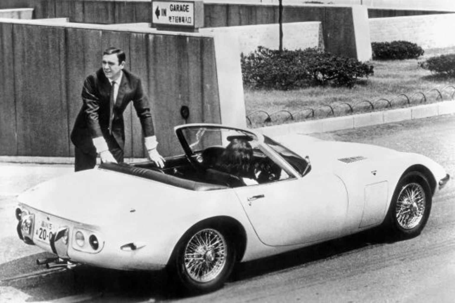 1962 fuhr James Bond das erste Mal über die Kinoleinwand.