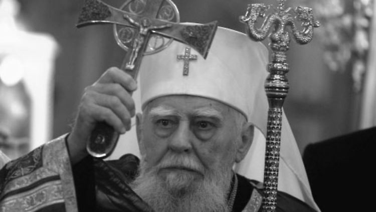 Maksim im Jahr 2009 bei einer Messe in der Alexander Nevski-Kathedrale in Sofia.