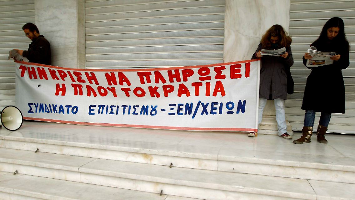 Auch dieses Hotel in Athen bleibt 24 Stunden geschlossen.