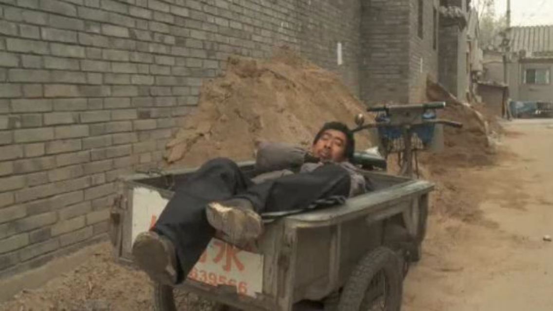 china2.JPG