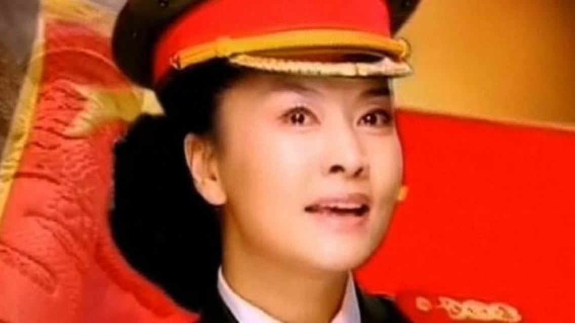 Peng Liyuan.JPG