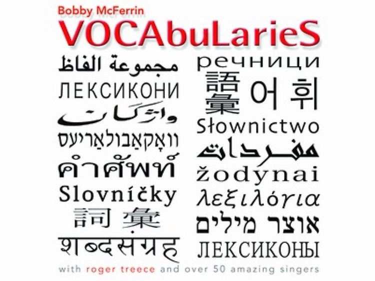 Mehrsprachig, vielstimmig, durchkomponiert: Mehr als 50 Gesangstalente tragen Organ, Erfahrung und Hingabe zum Vocabularies-Erlebnis bei.