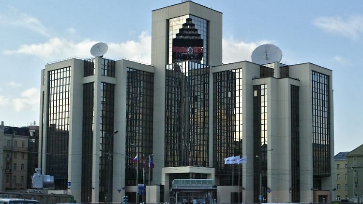 Die Zentrale von Lukoil in Moskau: Die Geschäfte mit Iran werden eingestellt.