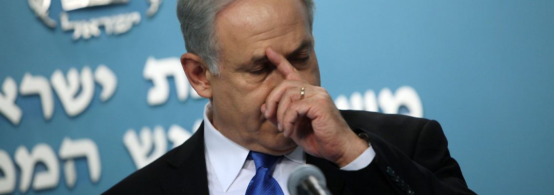 Israel gilt seit langer Zeit als Atommacht. Die Regierung lehnt jedoch eine offizielle Stellungnahme ab, ob das Land über Atomwaffen verfügt oder nicht.