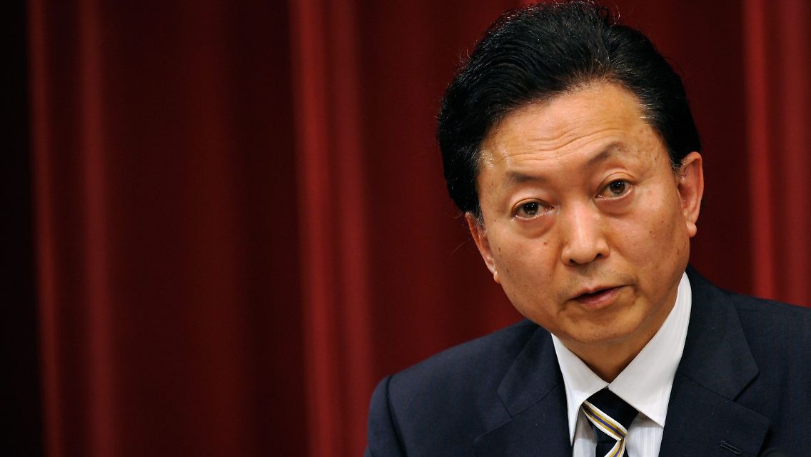 Gibt auf: Yukio Hatoyama.