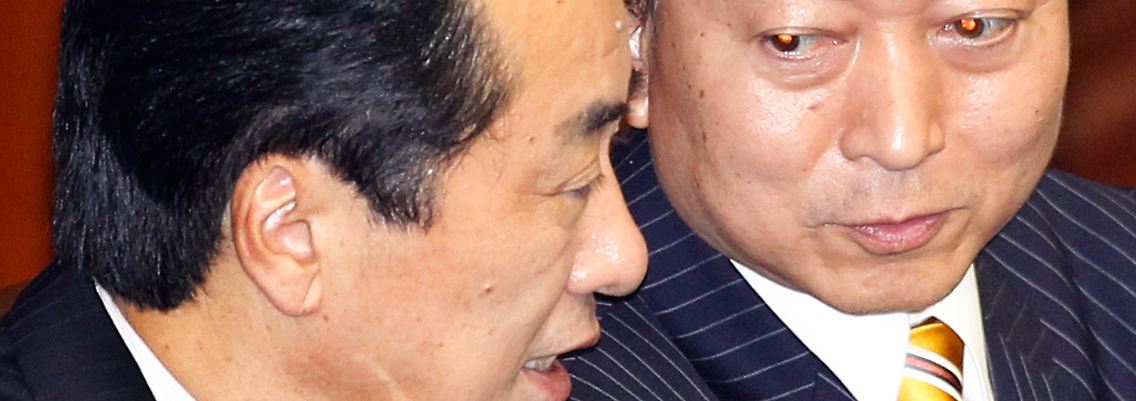 Japan_Politics_XKAN109.jpg3134851297320200722.jpg